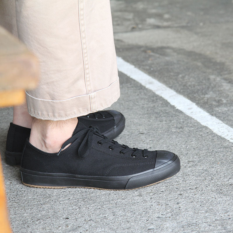 Moonstar Gym Classic, Black