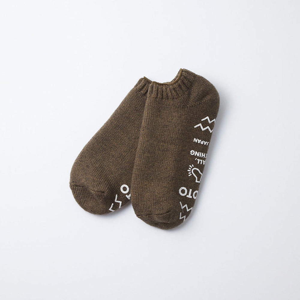 Pile Sockslipper, Mix Brown