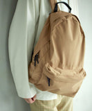 Standard Supply Daily Daypack, Brown Mix
