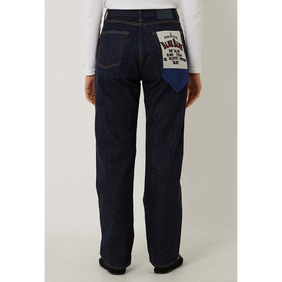 Women's Supima Selvedge Denim Tapered Jeans