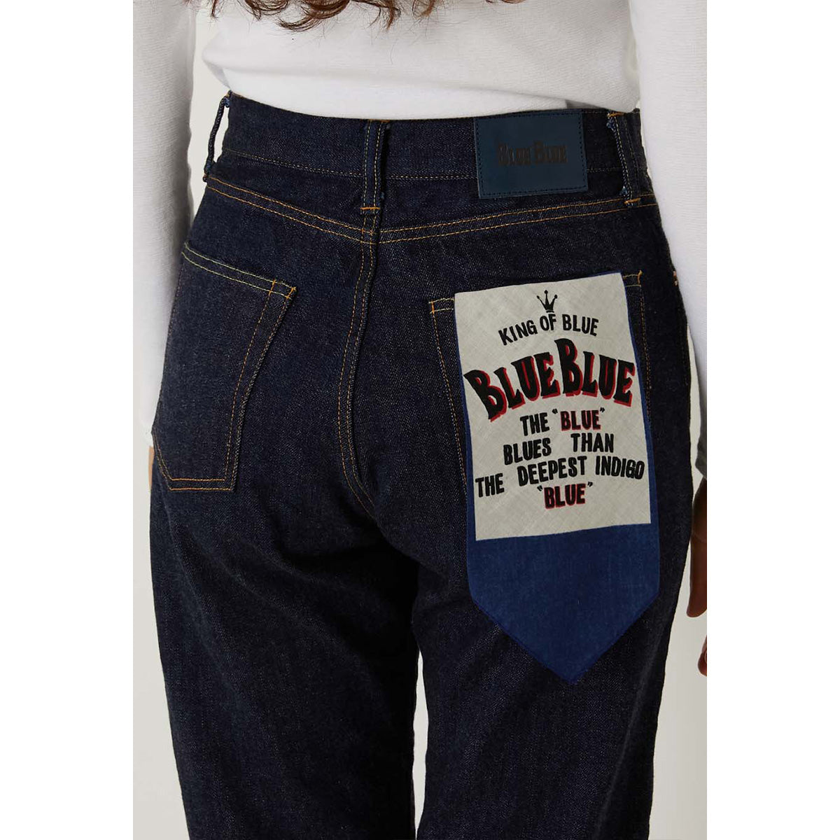 Women's Supima Selvedge Denim Tapered Jeans