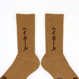 Roster Sox Highball Socks, Brown