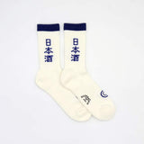 Roster Sox Sake Socks, White