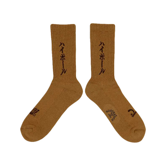 Roster Sox Highball Socks, Brown