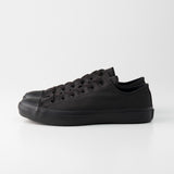 Moonstar Low Basket, Charcoal