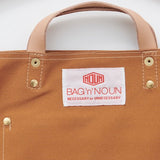 Bag'n'Noun Tool Bag Short, Gold