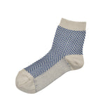 Memeri Giza Cotton Herringbone Socks, Navy