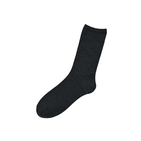Memeri Merino Wool Socks, Charcoal